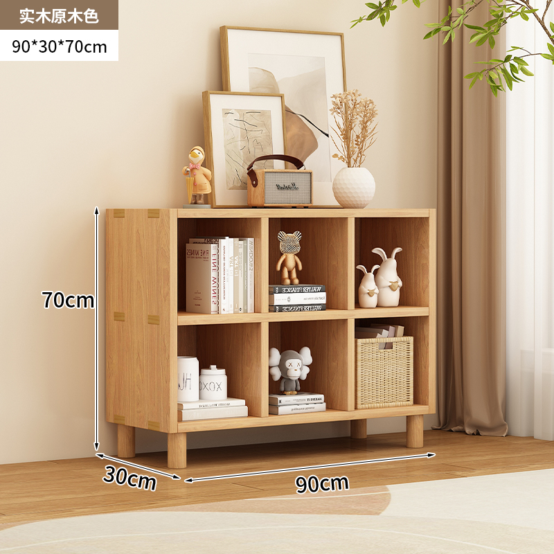 Picture of All Solid Wood Bookshelf Storage Rack Floor-Standing Wall-Mounted Combination Grid Cabinet Living Room Pine Storage Storage Low Home Bookcase