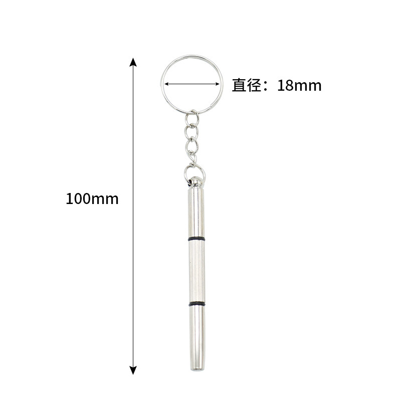 Picture of B- Class screwdriver multi-function three-in-One glasses accessories maintenance tool portable multifunction screwdriver