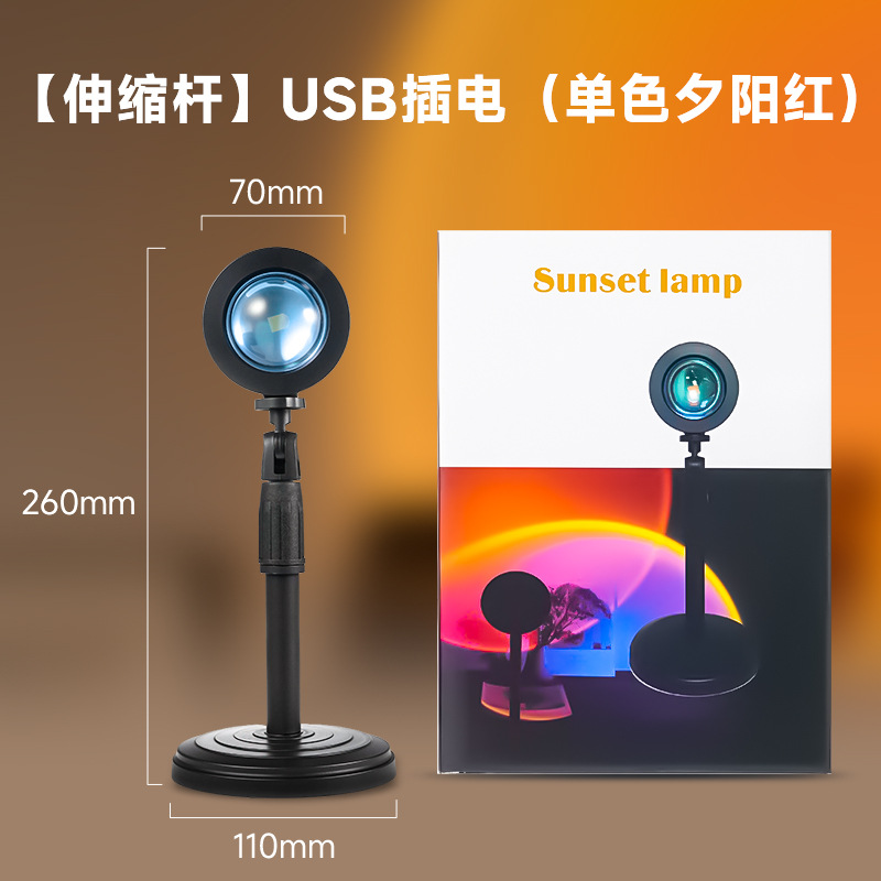 Picture of Cross-border creative live broadcast fill light decoration led night light wholesale online red sunset atmosphere sunset projection racket light
