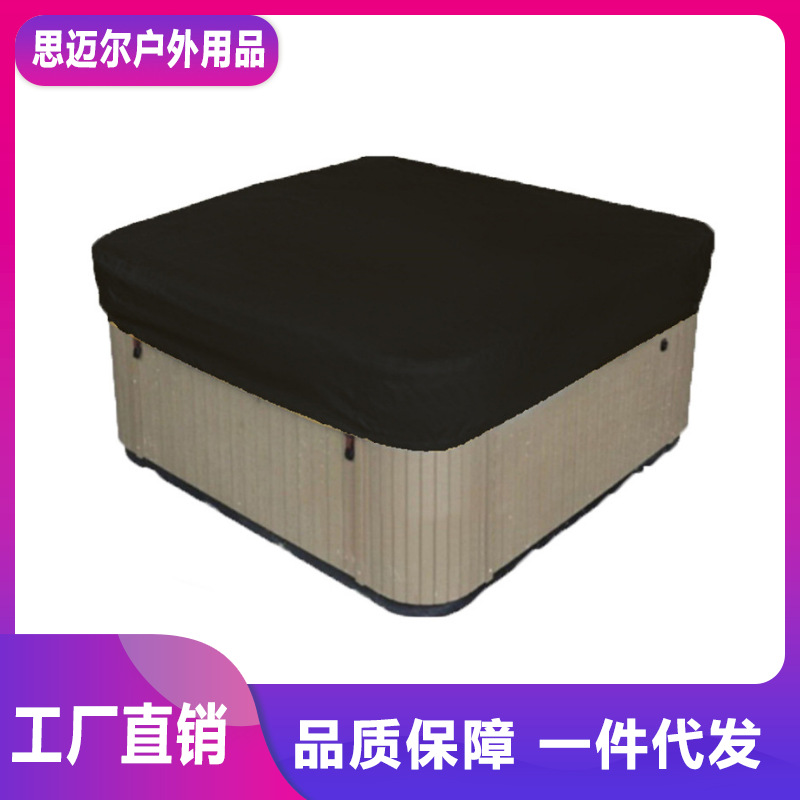 Picture of Outdoor Oxford Cloth Bathtub Cover, Courtyard Swimming Pool Bathtub Dust Cover, Anti-Fall Leaf Home Cover, Waterproof and Durable