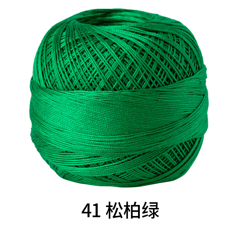 Picture of Color picking No. 10 micro hook lace thread hand-woven 40# fine wool crochet woven hand ball