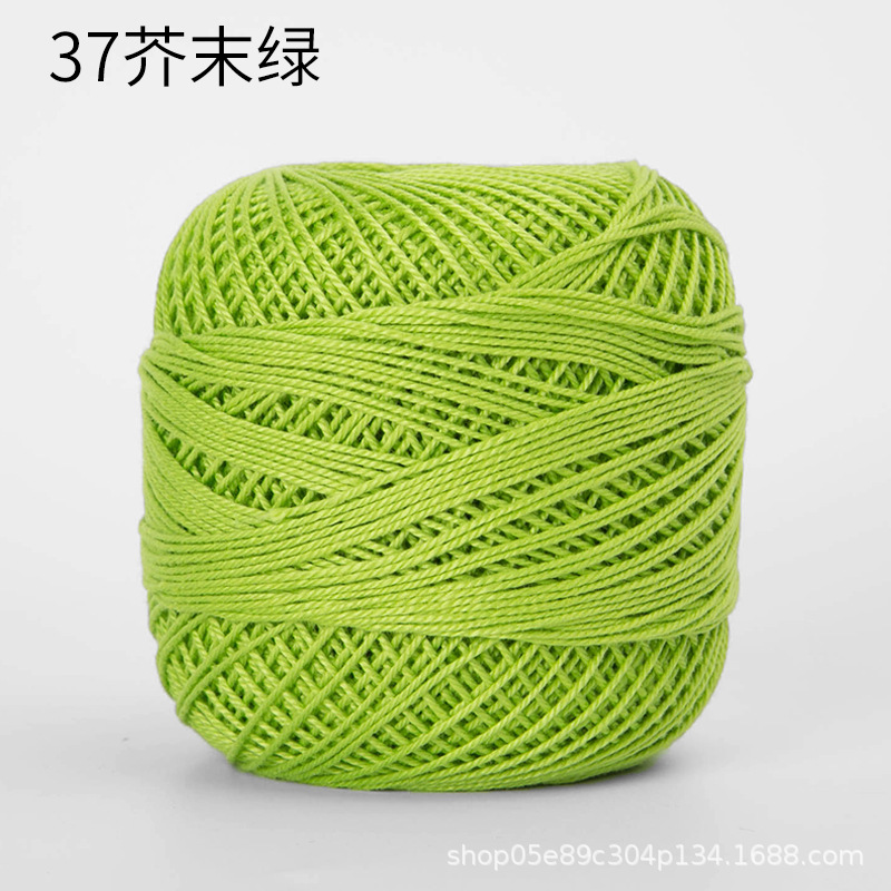 Picture of Color picking No. 3 lace thread wayuu hand-woven bag diy crochet summer cotton fine wool ball