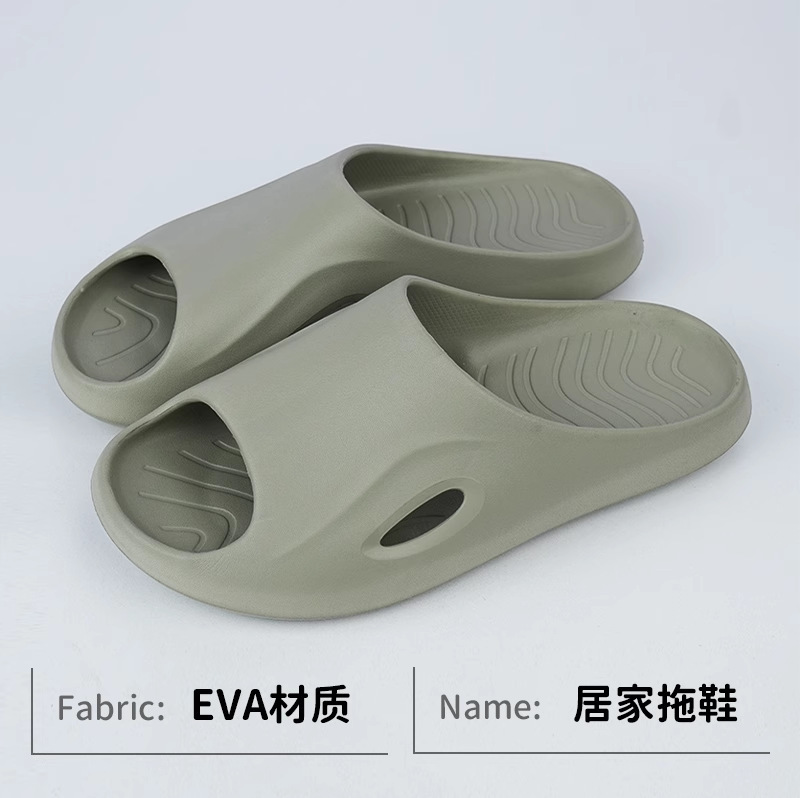 Picture of EVA Material Bathroom Slippers Couple Hotel Home Shoes Non-slip Flexible, Soft and Comfortable Non-Odorable Wholesale