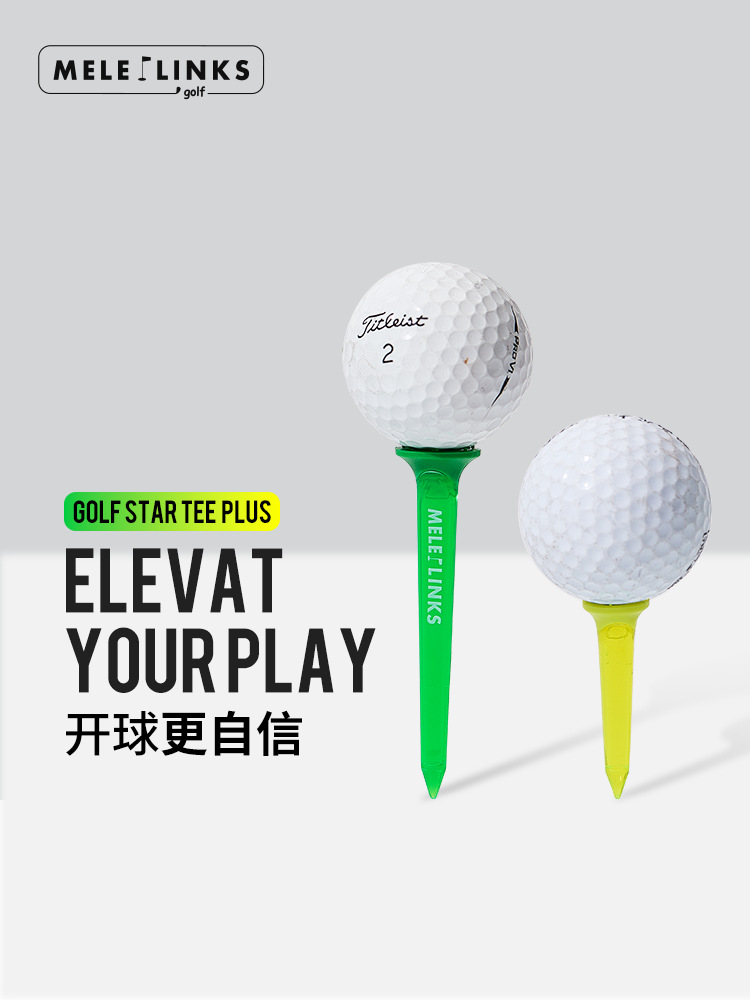 Cross-Border Golf Spikes Colorfulful Plastic Tee Golf Supplies Training Accessories Golf Tee Glue Spikes in Stock