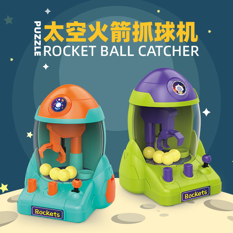 Picture of Children's Space Mini Claw Machine Ball Catching Machine Gashapon Machine Boys and Girls Educational Stall Toys Small Gifts