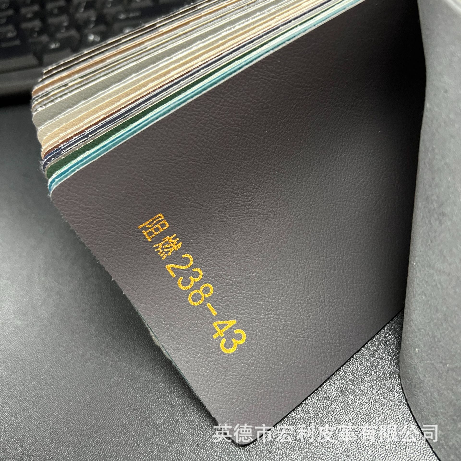 Picture of 238 light tumble flame retardant sofa leather mercerized cat claw leather car interior modification interior artificial leather
