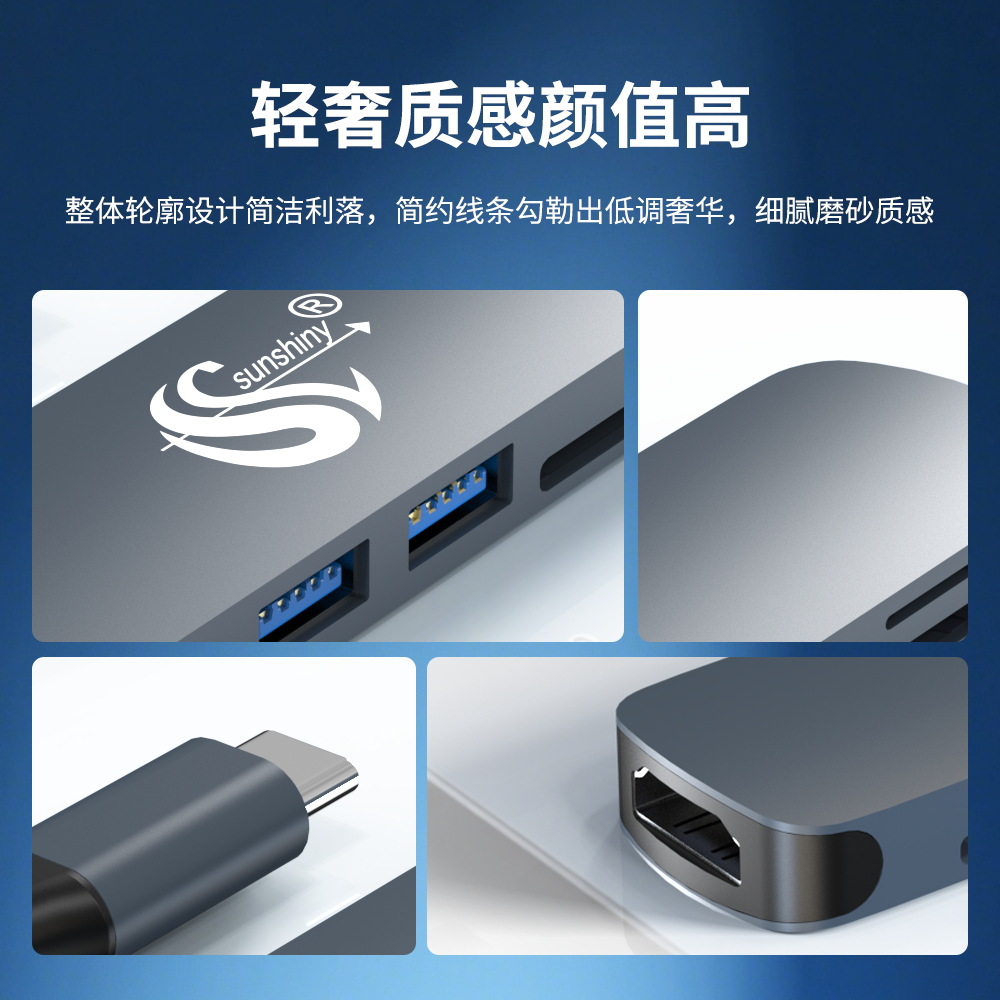 Picture of Type-C 6-in-1 Expansion Station: USB Hub 3.0 Splitter with PD100W Charging 4K Multifunctional Expander
