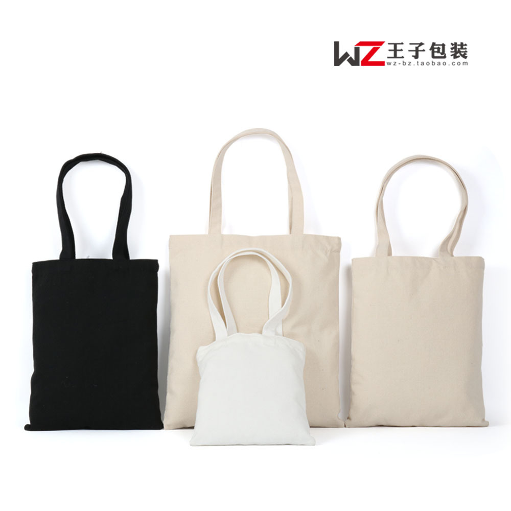Canvas bag wholesale blank cotton bag environmental protection shopping bag advertising bag portable book bag canvas bag printing
