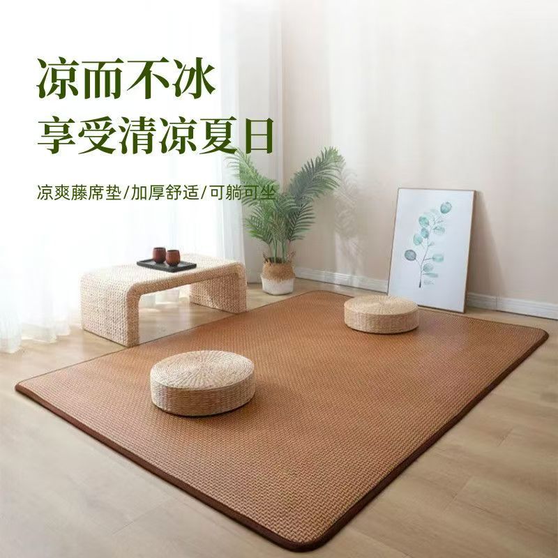 Japanese Style Floor Mat Summer Tatami Rattan Mat Thickened Waterproof Bay Window Mat Household Stain-resistant Living Room Carpet