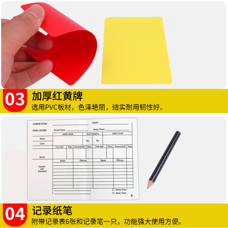 Picture of Football Thickened Red and Yellow Card Record Book Red and Yellow Card Referee Tool with Leather Holster Recording Paper Pencil for Referee