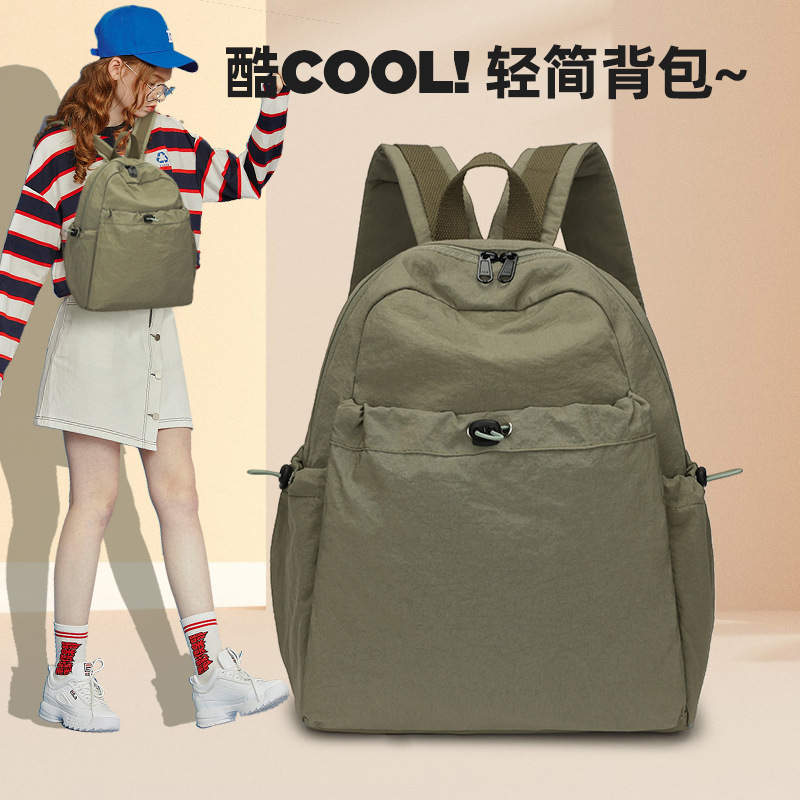 Picture of Japanese Style Pure Color Pleated Nylon Backpack Women's Large Capacity Lightweight Casual Travel Female College Student High-End Backpack