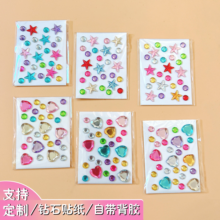 Picture of Mini Colorful Diamond Sticker Accessories Cross-Border DIY Diamond Stickers Acrylic Diamond Stickers Stars Heart Gem Stickers