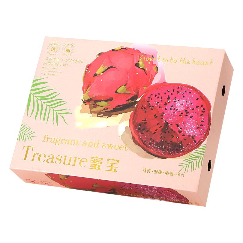 Mibao dragon fruit special packaging box gift box empty box high-grade bronzing dragon fruit portable gift box wholesale