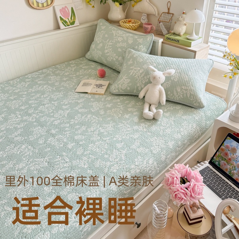 Class a Xinjiang Cotton Quilted Bed Cover Three-Piece Set Pure Cotton Mat Baby 100 Pure Cotton Quilted for All Seasons