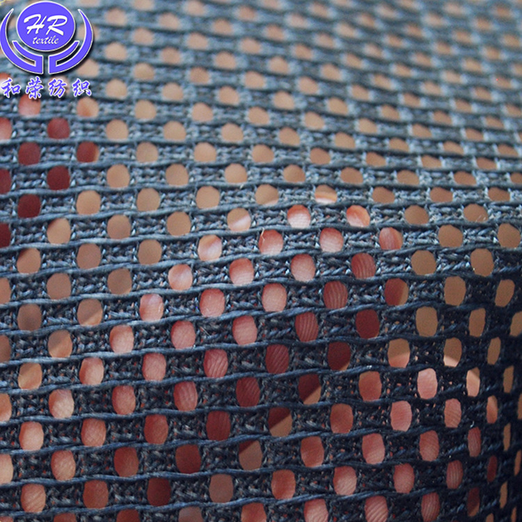 Picture of Black Polyester Warp-Knitted Cradle Mesh for Office Chairs, Beach Chairs, Backrests, Bags, and Handbags; Breathable and Lightweight Mesh Fabric