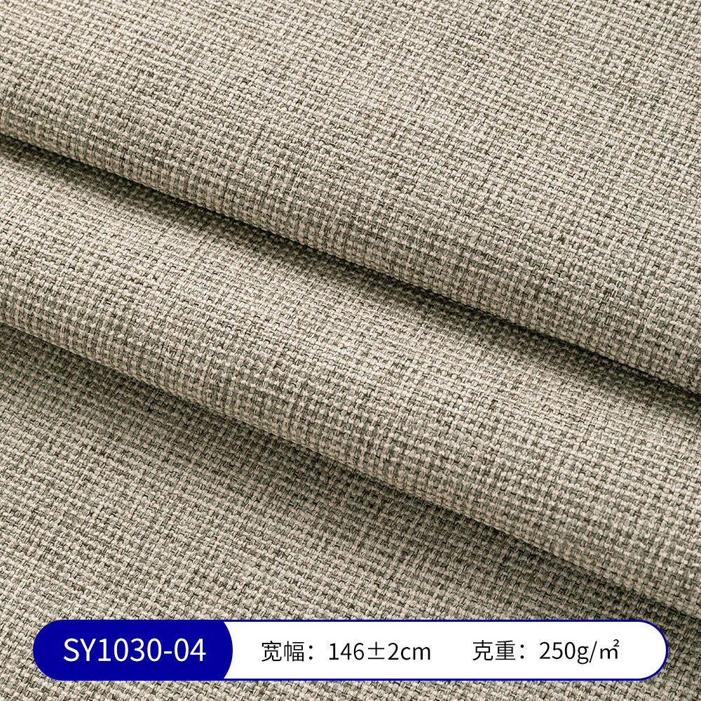 Picture of Waffle Chenille Fabric Factory Ready Stock Imitation Cotton and Linen Tablecloth Luggage Handicraft Engineering Cloth