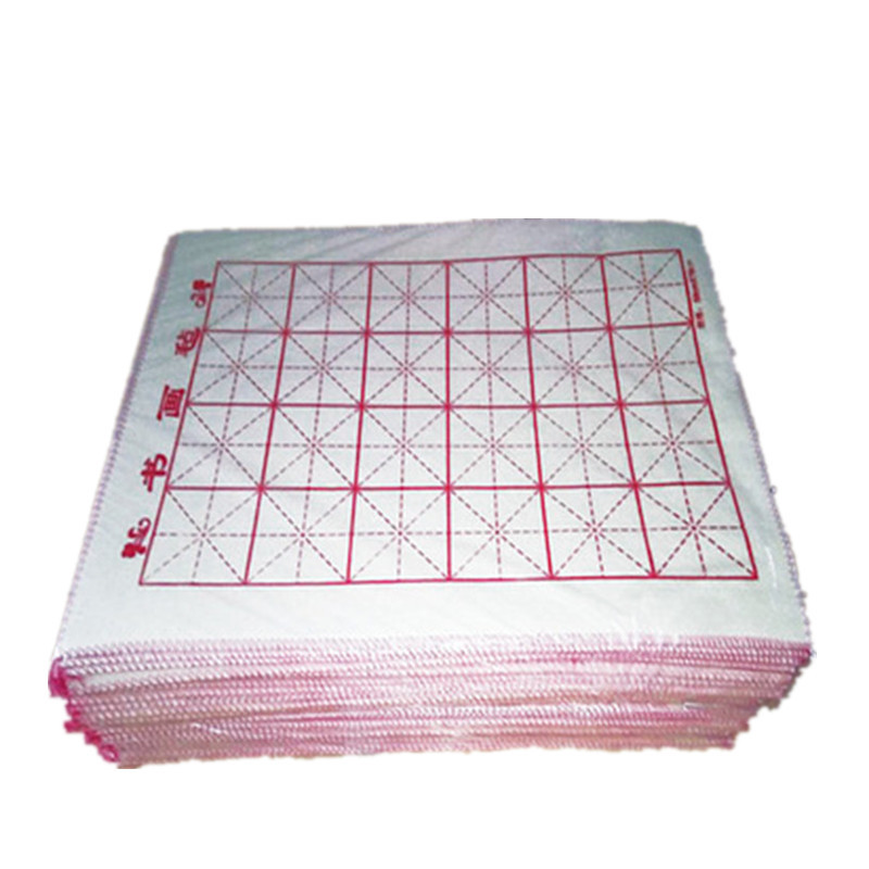 Mig Painting and Calligraphy Wool Felt Mat, Brush Writing Mat, Mounting Machine Use, Beginner Painting and Calligraphy Felt 50*50cm, Chinese Painting