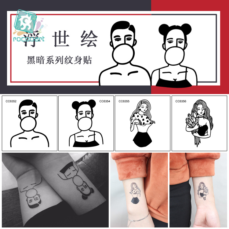 Picture of Cross-border supply waterproof dark tattoo stickers bad girl tattoo stickers fun hand-painted lines black and white tattoo