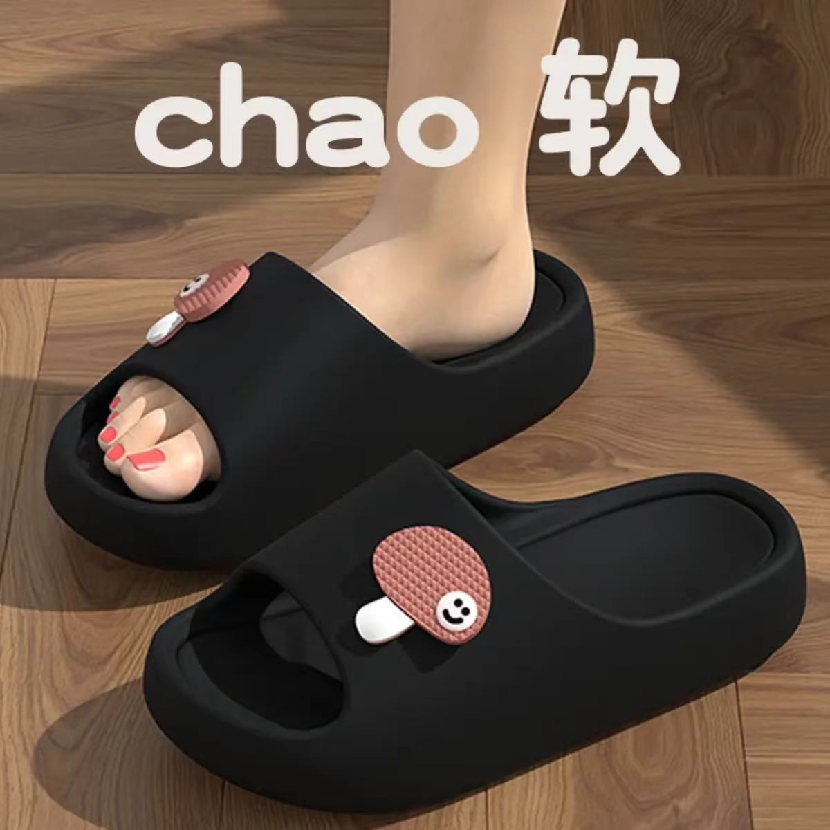 Home Sandals Women's Slippers Women's Home Slippers Men's Home Shoes Women's Outwear Slippers Women's Beach Shoes Sandals Women