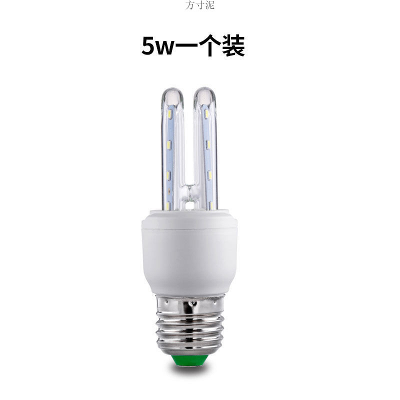 Picture of Led Bulb E27 Screw Warm Light 5W20W40W Energy-Saving Light Source Lamp One Piece Wholesale Factory One Piece Wholesale