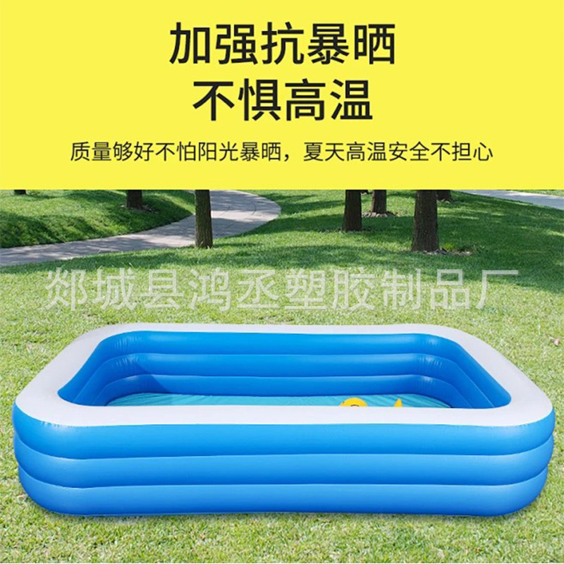 Picture of Cross-border factory direct wholesale 3 meters blue and white three rings inflatable thickened swimming pool ball pool children's pool