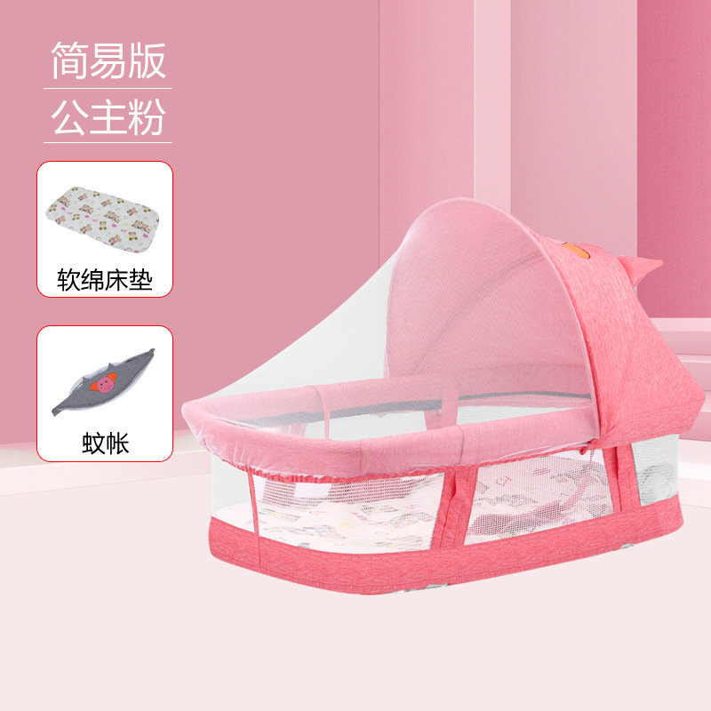 Picture of Crib Baby Cradle Bed Foldable Multifunctional Newborn Children's Bed Movable Outdoor Portable Shaker