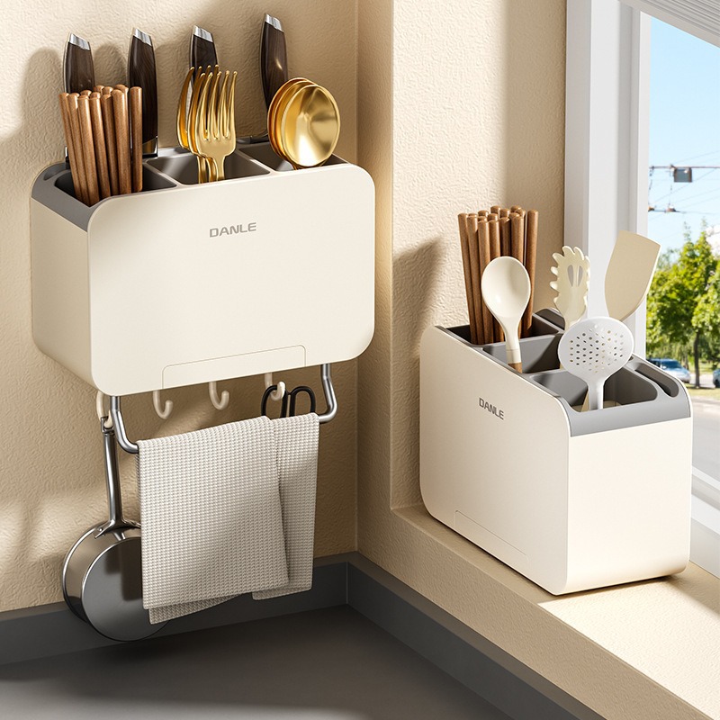 Kitchen Chopsticks Storage Rack Wall-mounted Household Draining Spoon Bucket Chopsticks Cage Crate Tableware Spoon Storage Box