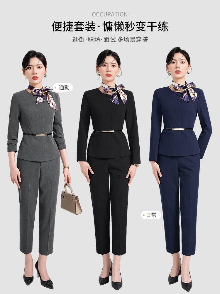 Professional Suit suit Women's Spring and Autumn Fashion Able Temperament Goddess Fan Suit Workwear Jewelry Store Sales Work Clothes