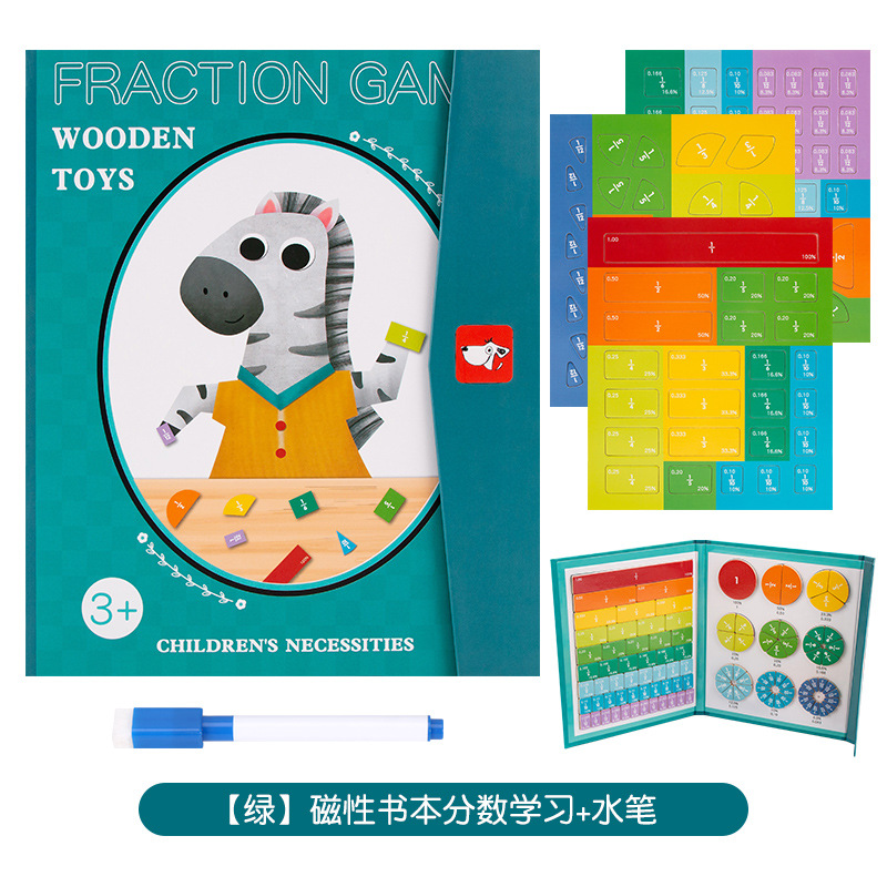 Picture of Little lion magnetic score plate demonstrator molecular denominator cognitive addition and subtraction third grade primary school mathematics score