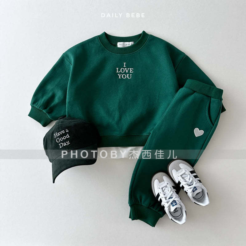 Children's Clothing New Spring and Autumn Baby suit Boys and Girls Letter Simple Comfortable Casual Round Neck Sweatshirt Two-Piece Set