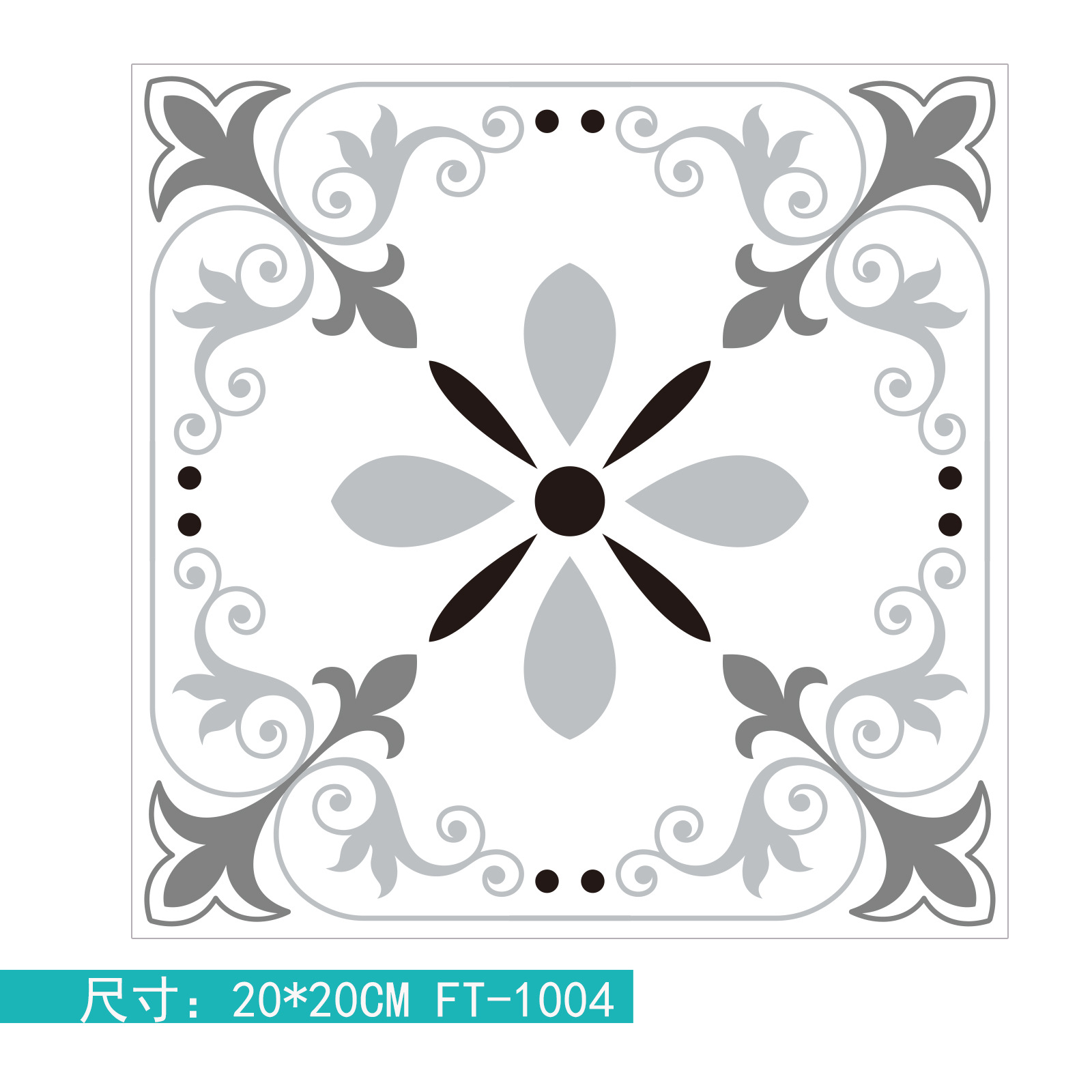 Picture of Terrazzo Thickeneded Pvc Waterproof Anti-Slip Floor Stickers Bathroom Kitchen Entrance Stain-Resistant Manufacturer Wholesale Floor Stickers