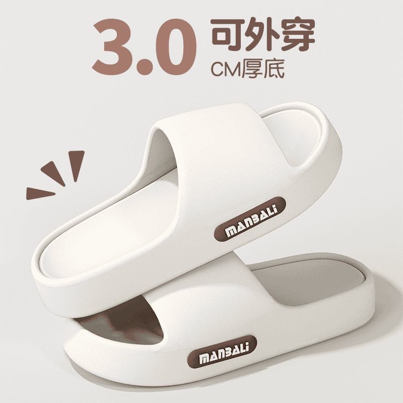 Children's Shoes Women's Shoes Boys and Girls Boys' Slippers Boys' Slippers Women's Cute Outer Wear Lightweight Soft Sole Sandals for Men