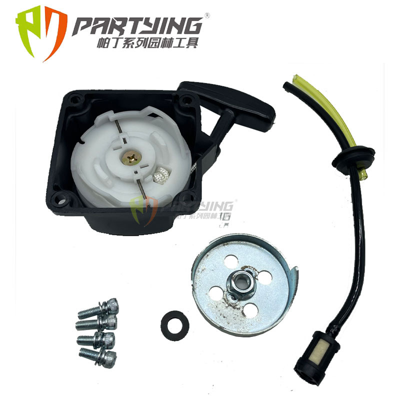 Picture of Cg430 Lawn Mower Accessories Pull Plate Assembly Starter Cg520 40-5 44-5 43Cc 52Cc