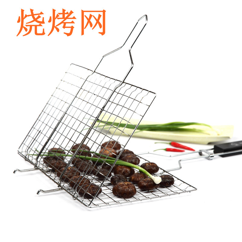 Picture of BBQ barbecue tools stainless steel barbecue net grilled fish clip rack barbecue basket square outdoor mesh