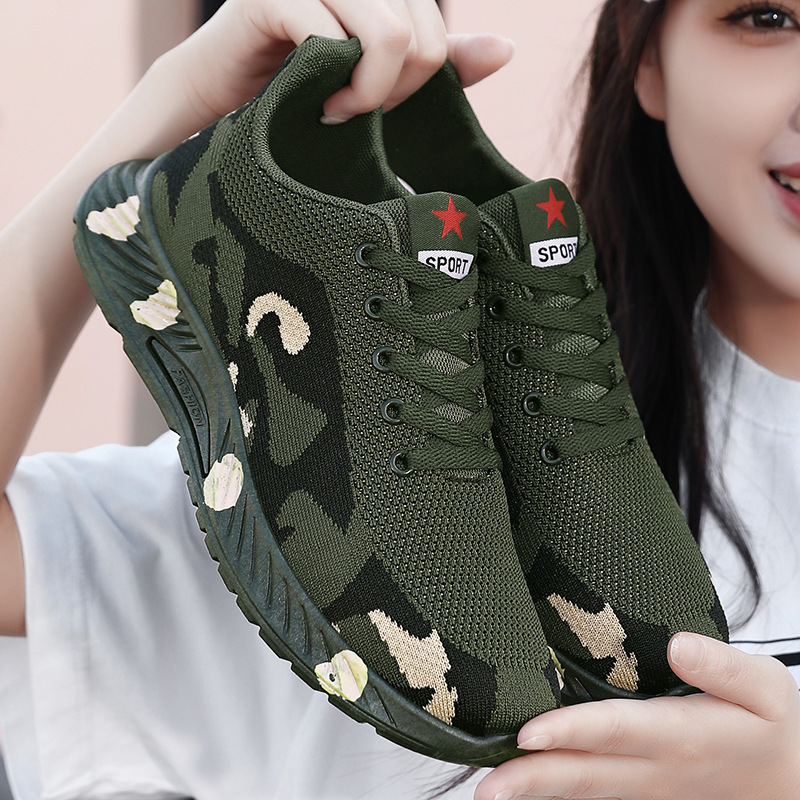 Manufacturer Wholesale Spring and Autumn Camouflage Shoes, Unisex Spring and Summer Hiking Shoes, Student Military Training Liberation Shoes, Construction Site Wear-Resistant