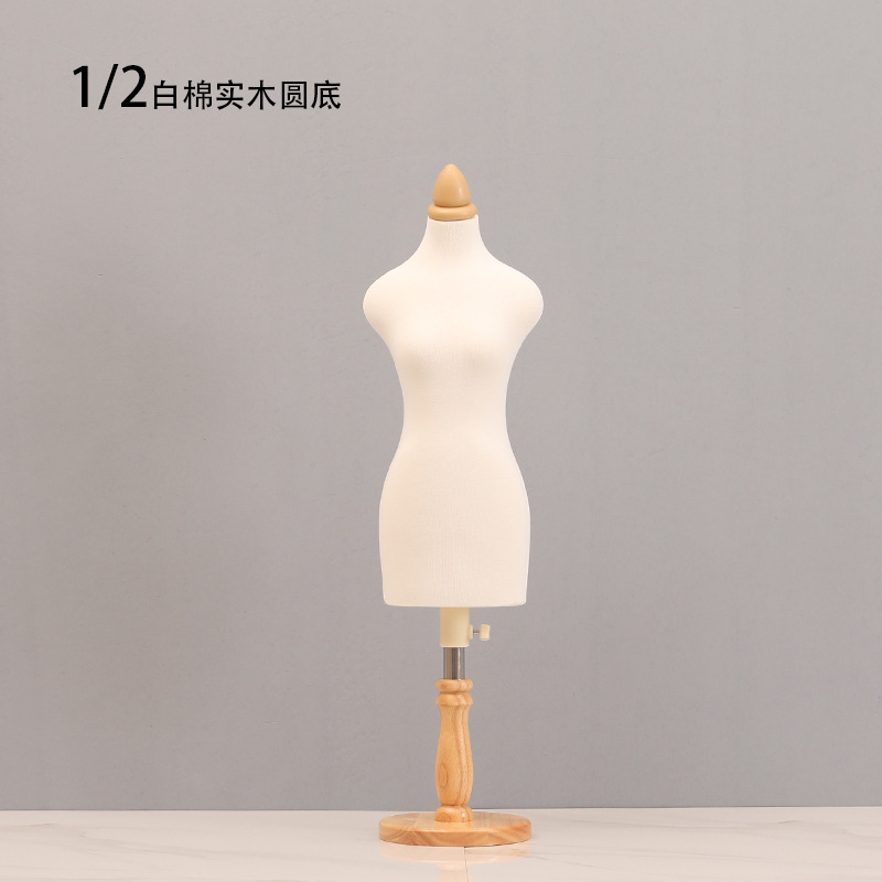 Picture of Teaching small table three-dimensional cutting female model student standard mini DIY model clothing clothing design pin