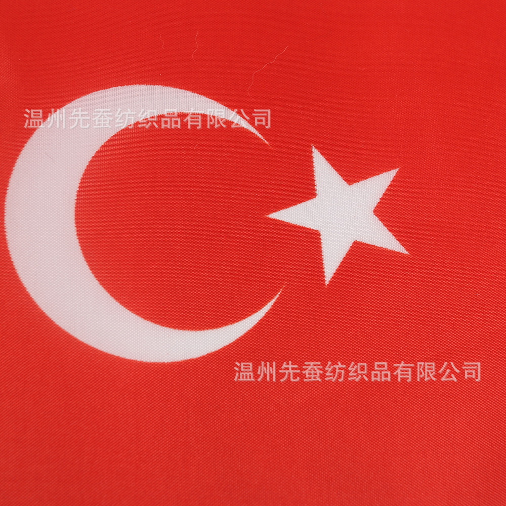 Picture of 14*21cm Turkey hand flag manufacturers 20*28cm polyester flag 30*45cm in stock wholesale with rod