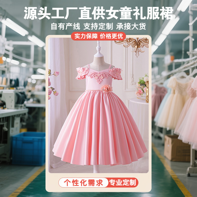Foreign trade new girl princess dress girl flower waist decoration wedding dress children's skirt Pearl solid color girl dress