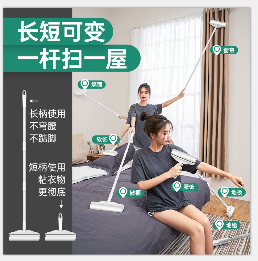 Picture of Sticky hair dust removal paper long and short detachable diagonal tear hair sticker household extended felt wool roller