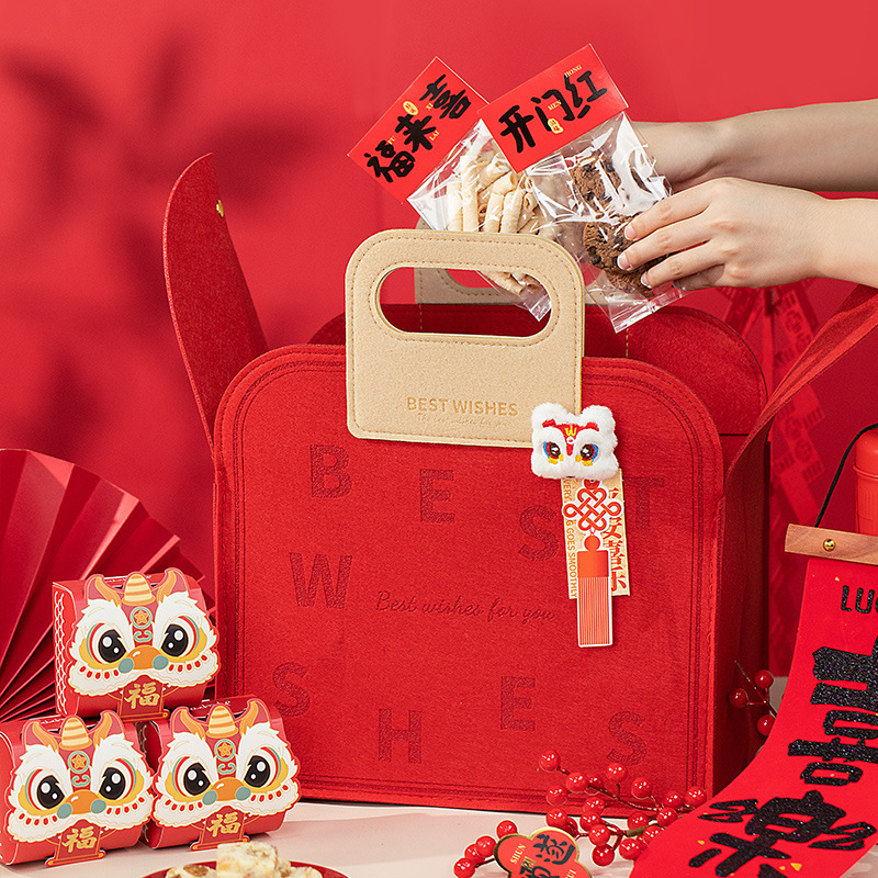 New Year Gift Box 2026 Packaging Box Empty Box New Year Gift Box High-End Portable Nut Large Size Spring Festival Gift Giving