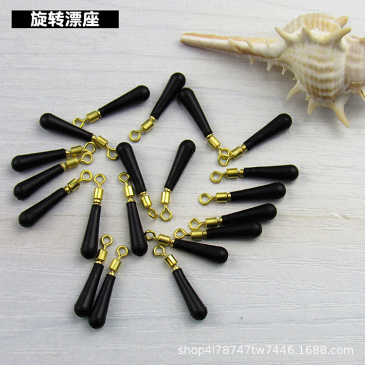 Rotating Floating Seat Copper Head Fish Floating Seat Plug Floating Seat Competitive Silicone Standard Seat Fishing Supplies Fishing Line Small Accessories Small Size