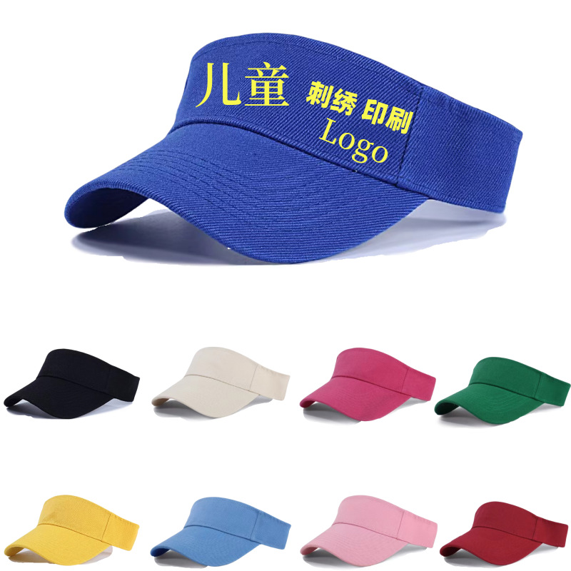 Children's Visor Hat with Embroidered Logo and Printed Text, Baseball Cap, Kindergarten Activities, Sun Protection, Breathable, for Young Children