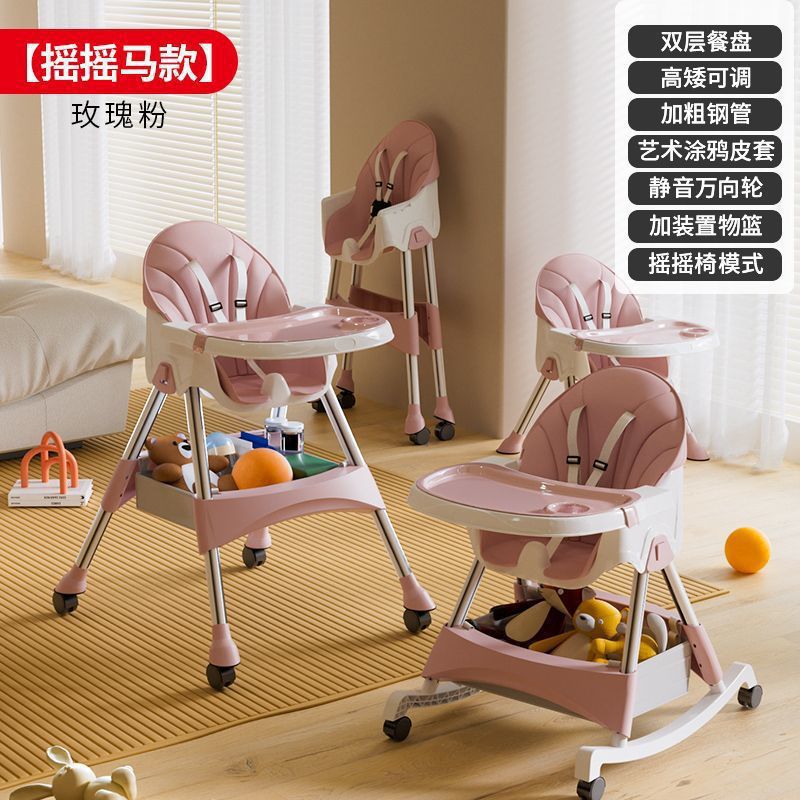 Picture of Baby Dining Chair Eating Foldable Portable Home Baby Learning Chair Kids Multifunctional Dining Table Chair Seat