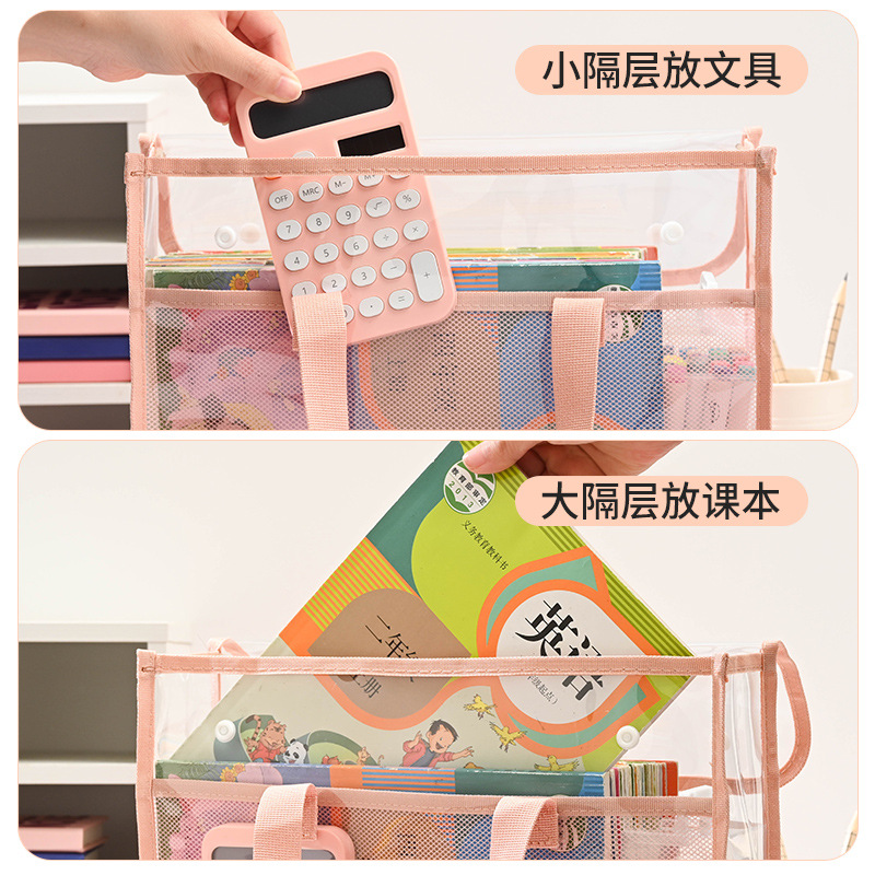 Picture of Transparent File Bag Pvc Waterproof Handbag Student Carrying Bag Tutoring Bag Exam Special Bag Snap-On Storage