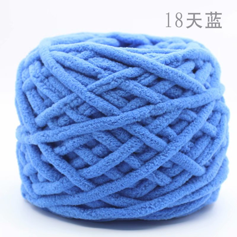 Picture of Ice Strip Yarn Single Strand Ice Strip Yarn Crochet Shoe Yarn Small Ice Strip Handmade Carpet Yarn Thick Yarn Scarf Yarn Ball