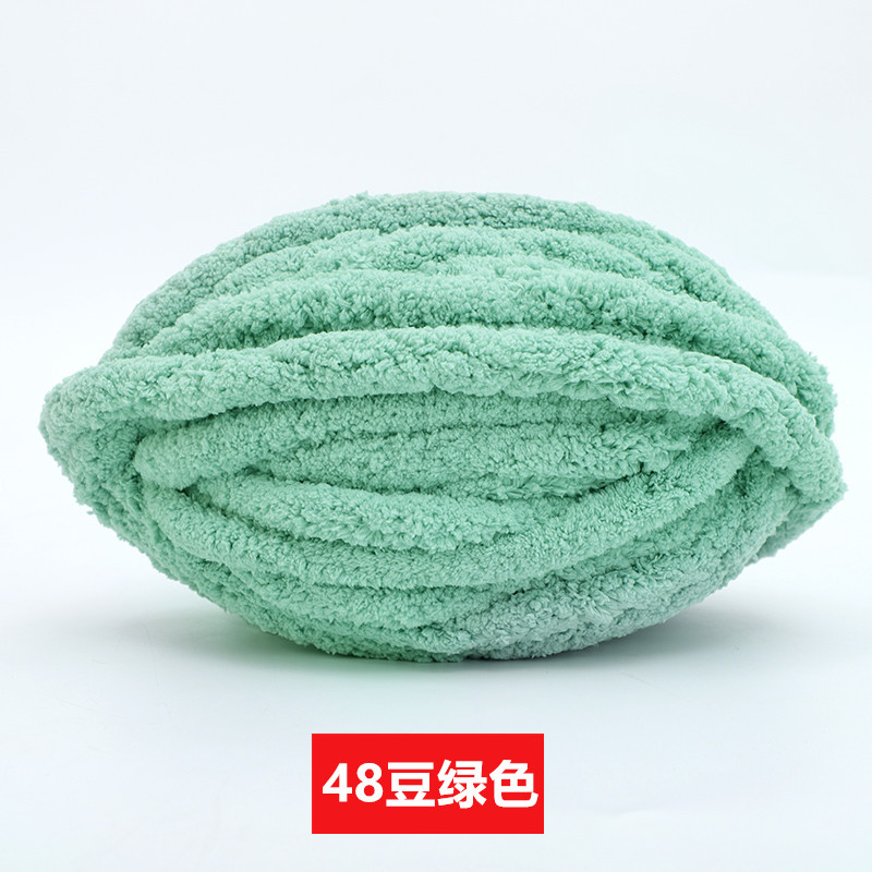Picture of Cat Tail Super Thick Wool Group Handmade DIY Knitted Blanket Cat Nest Cushion Ice Line Finger Scarf Iceland Line