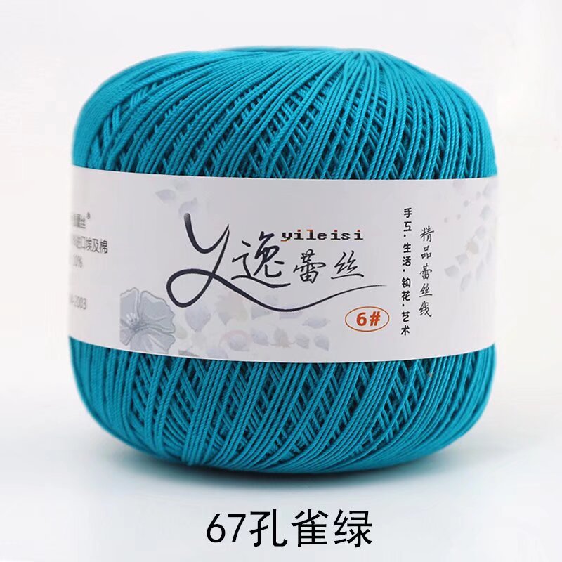 Picture of No. 6 Lace Thread High Twist Cotton Crochet Thread DIY Hand Knitted Irish Summer Thin Thread Material Package
