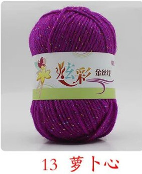 Picture of Acrylic plus color silk thread three color wool bright silk acrylic thread handmade DIY line cross-border foreign trade supply manufacturers wholesale