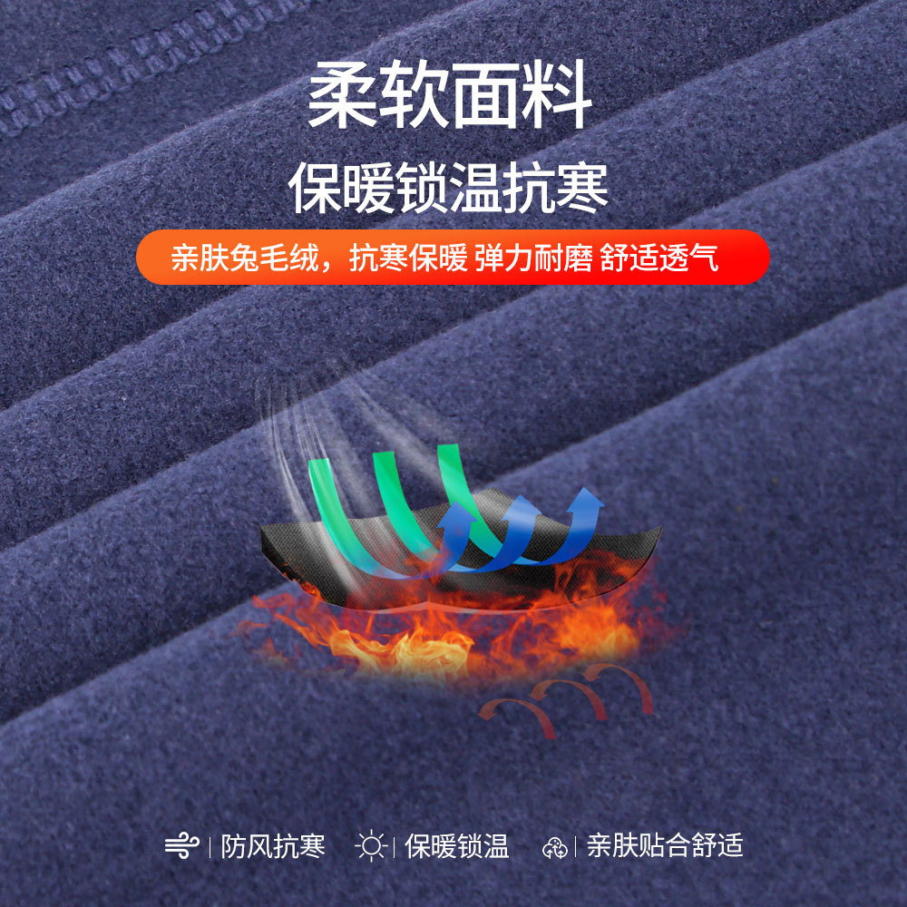 Picture of Ruidong Outdoor Cycling Multifunctional Warm Ski Neck Scarf Cycling Windproof and Coldproof Mask Turban Cycling Cap