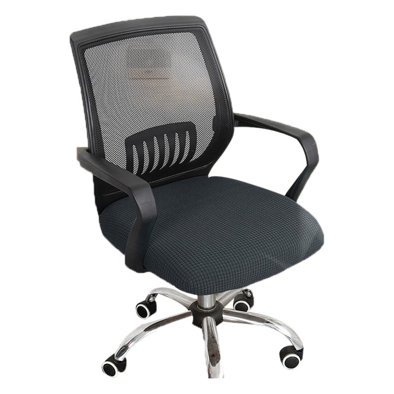 Computer chair cover thickened office swivel chair cover elastic seat cover universal chair cover simple chopsticks cover cover
